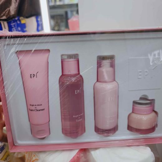 EPI亮润净透尊享礼盒洁面乳100G嫩肤液100ml嫩肤乳100ml面霜50g 商品图0