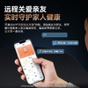 DiDoWATCH11泵手表专注健康研究智能手环多功能 商品缩略图5
