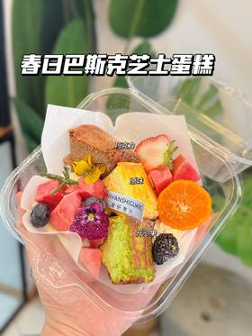 春日巴斯克芝士蛋糕