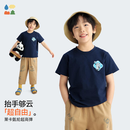【儿童原创插画短袖】森林棠25夏款云上白棉感亲肤小童圆领T恤40162499 商品图3