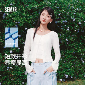 森马长袖T恤女夏短款肌理提花修身木耳边针织衫圆领2026新款开衫