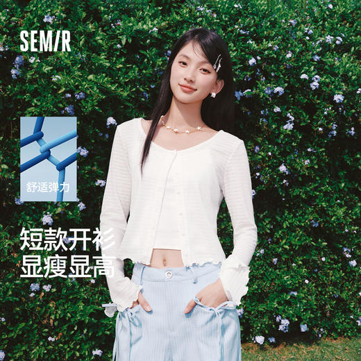 森马长袖T恤女夏短款肌理提花修身木耳边针织衫圆领2026新款开衫 商品图0