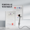 COSHARE 酷鲨护发高速吹风机HD10 速干无叶便携 大风量负离子低噪 11W转高速无刷电机 护发电吹风 节日礼物 送礼佳品 商品缩略图9
