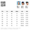 【运动网孔短袖】森林棠26夏款小风箱鸟眼透气速干儿童运动T恤40162101 商品缩略图5