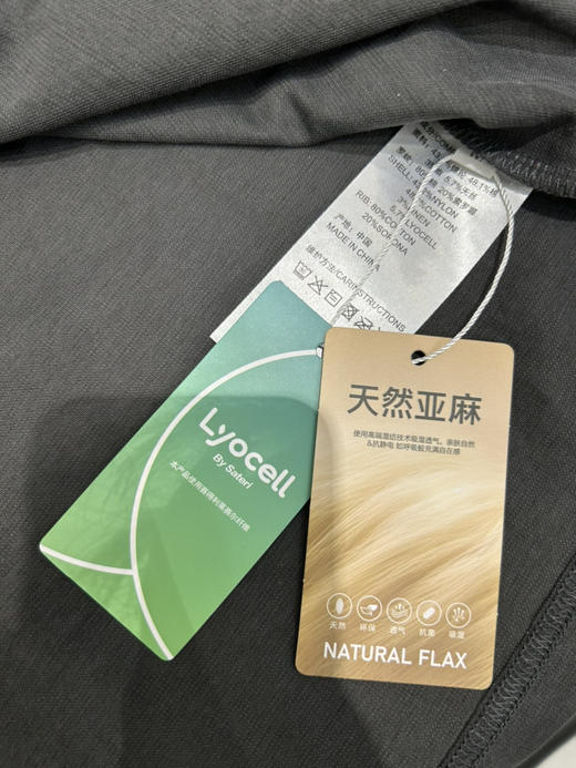 26夏-男士会呼吸的｜基础百搭圆领短袖T【包邮+三天无理由退换】 商品图12