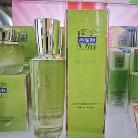 百雀羚水凝润漾焕肤精华水100ml