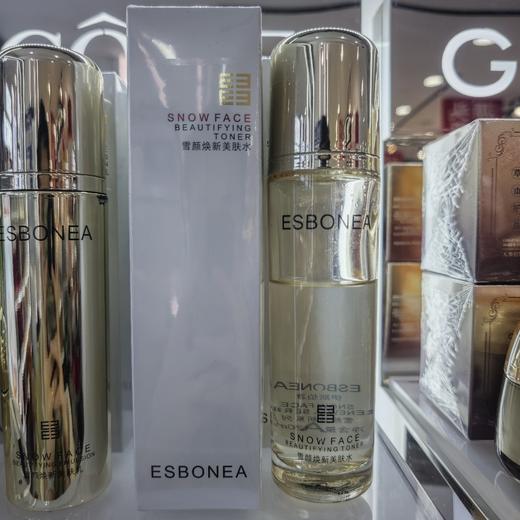 伊斯伯雅雪颜焕新美肤水120ml 商品图1