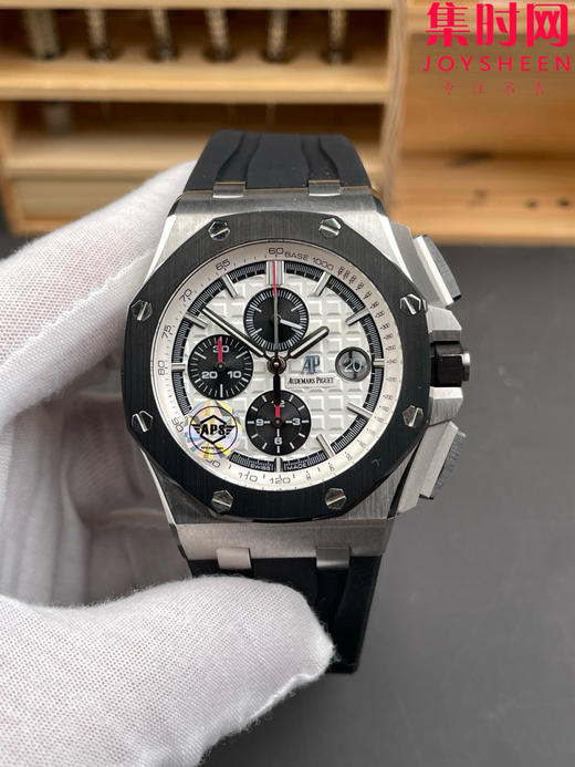 APS爱彼皇家橡树离岸型26400系列 熊猫盘 皇家橡树计时 男士腕表 7750改Cal.3126机 商品图0