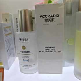 衡美肤平衡保湿乳100ml