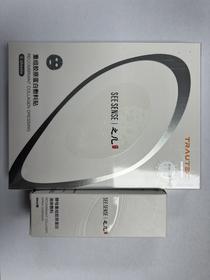 物理修复套装