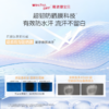 【品牌直供】薇诺娜宝贝户外防晒*大童防水防汗 商品缩略图2