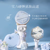 尔木萄 艺术家花园系列 底妆粉扑 硬（水滴） 商品缩略图2