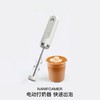 Nanofoamer手持奶泡器 打泡器界的No.1 便携电动 打发奶油 蛋液 咖啡等打泡器 |百里居0413 商品缩略图0