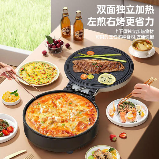电饼铛米黄色 商品图5