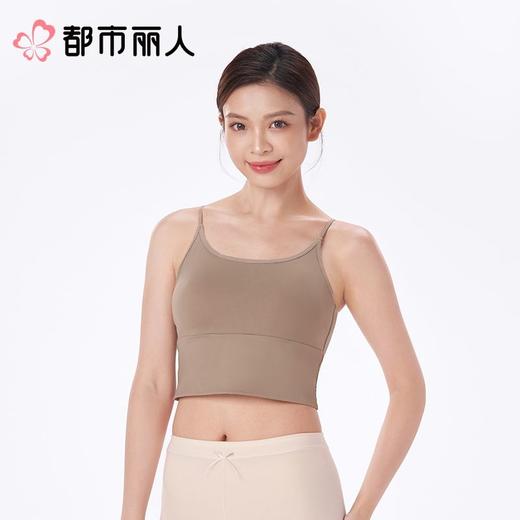 都市丽人背心无罩杯薄冰凉锦泳布背心长抹胸有杯垫基础简约背心LVC2A2 商品图1