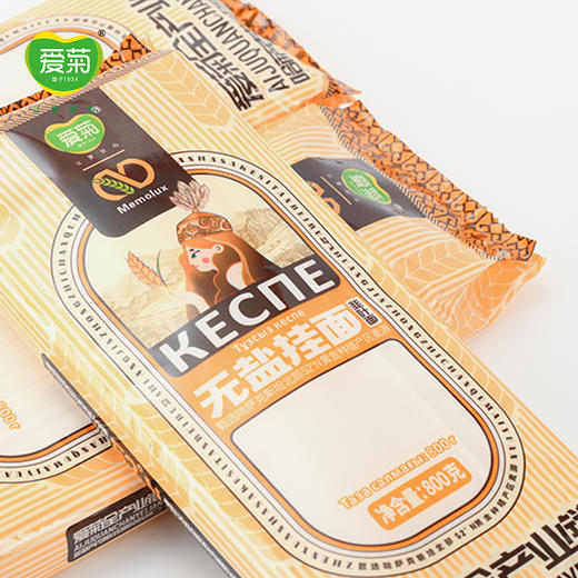 【爱菊挂面】哈萨克斯坦原装进口韭叶面800g 商品图7