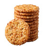 花生酥饼干成人早餐食品传统糕点老人香脆休闲零食小吃代餐一整箱 商品缩略图4