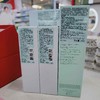 雅诗兰黛樱花版微精华露悦享套组200ml+100ml+100ml 商品缩略图3