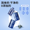 ⁴【大兴安岭野生蓝莓（越橘）原浆】1袋≈60粒新鲜野生蓝莓  30ml*7袋/盒  YC04-CR-YKSC 商品缩略图4