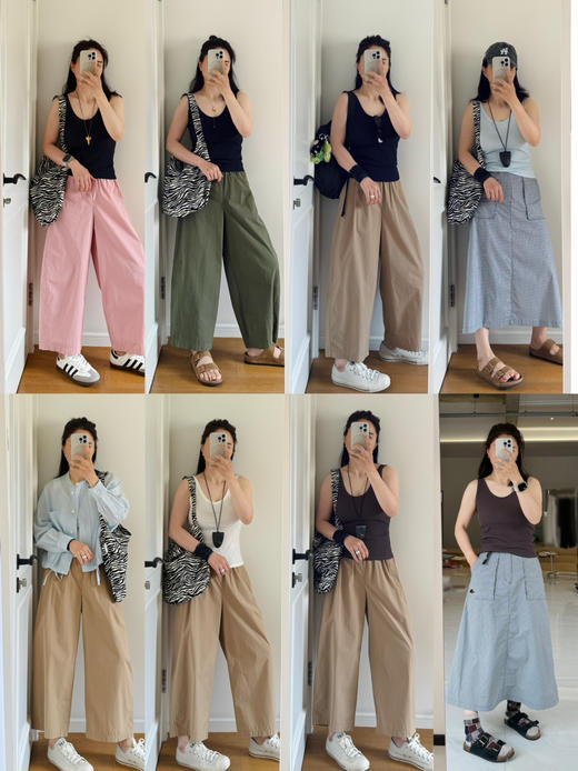 衣橱wan搭--穿出天鹅颈法式U领｜强捻螺纹背心【包邮+三天无理由退换】 商品图7