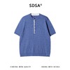 SDSA男装2026新款高贵轻奢绞花针织亨利领短袖Polo衫宽松休闲上衣 商品缩略图0