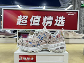 XY｜Skechers女鞋跑鞋休闲鞋149252