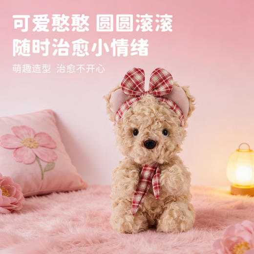 毛绒复古狗公仔 商品图1