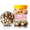 【自营】一品清河 调味料炖肉料肉蔻360g 多巴胺罐装炖料卤料 YPQHRK360G 商品缩略图0