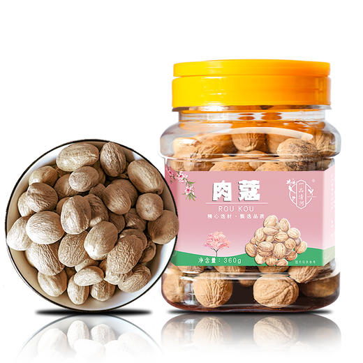 【自营】一品清河 调味料炖肉料肉蔻360g 多巴胺罐装炖料卤料 YPQHRK360G 商品图0