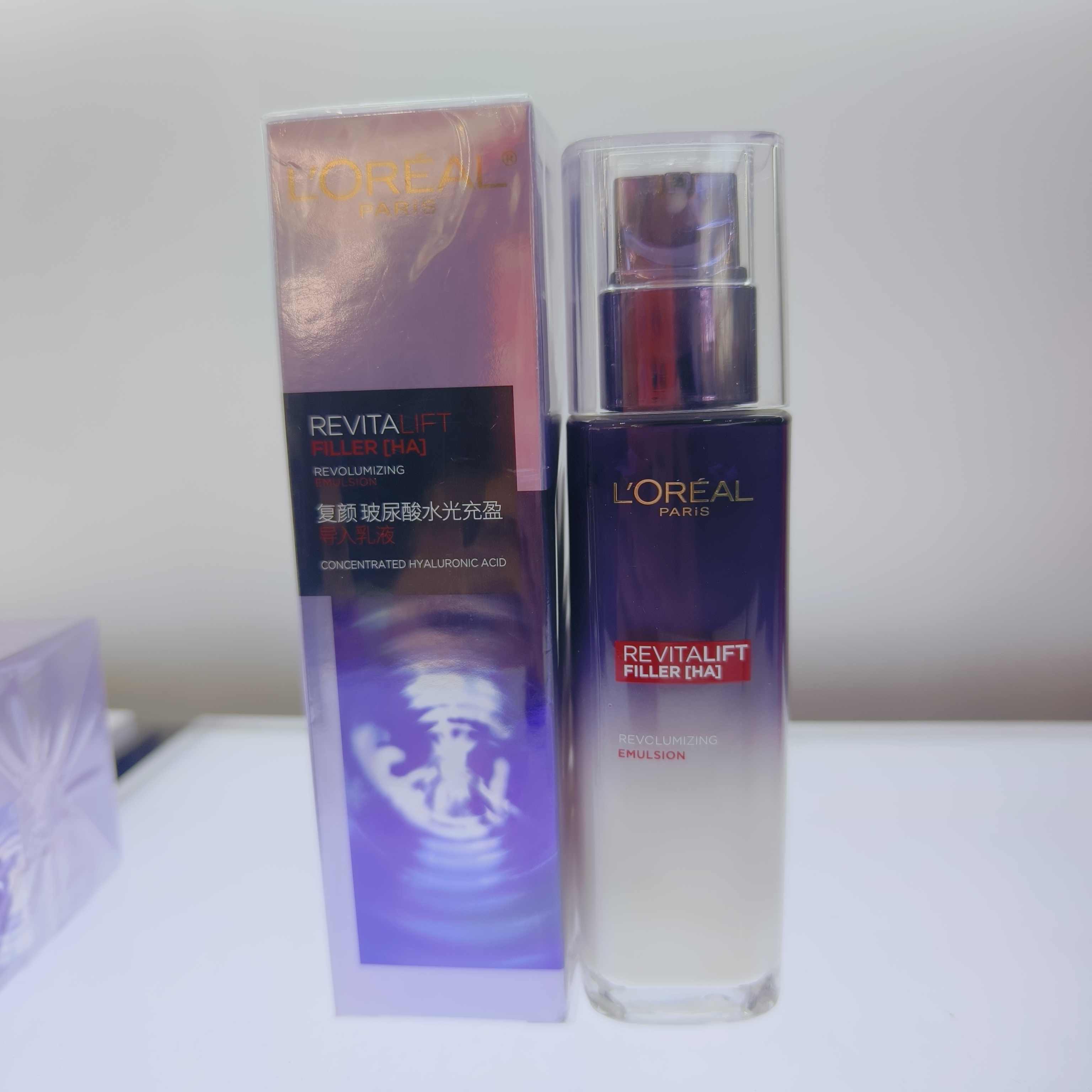 欧莱雅复颜玻尿酸水光充盈导入乳液