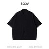 SDSA男装2026新款高贵轻奢立领双口袋短袖开衫衬衫宽松休闲上衣 商品缩略图0