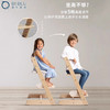 六件套 | 北欧Stokke Tripp Trapp儿童成长椅多功能学坐神器宝宝餐椅 餐椅TT 护栏套件 餐盘 安全带 新生儿套件 普通坐垫(随机款) 商品缩略图4