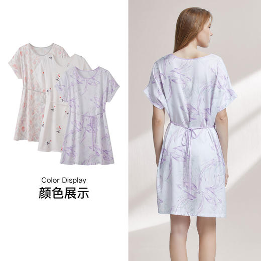 【59元超值新品】【秀黛】（小版）女印花丝质短袖裙仿丝温润爽滑贴身悬垂宽边袖口女士夏季短袖睡裙W2551093T【门店同款】 商品图3