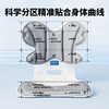 【自营】践程护腰坐垫SC03 商品缩略图1