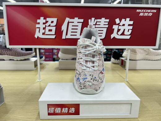 XY｜Skechers女鞋跑鞋休闲鞋149252 商品图2