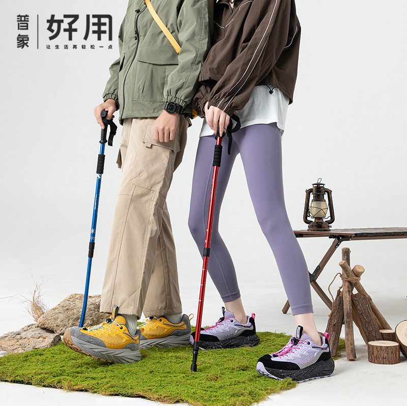 MEMACH YUE途全地形户外运动鞋