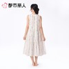 都市丽人睡衣女士睡衣薄家居服软绵绵印花睡衣女士软绵绵短袖裙背心裙女装睡裙可外穿LHC9A4 商品缩略图2