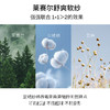【商场同款】麦檬夏套头毛衫5G5230201 商品缩略图3
