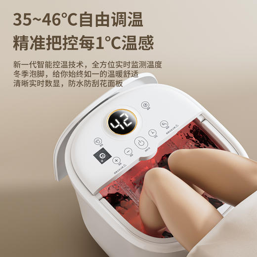 【自营】践程智能足浴盆 V715足浴器按摩足浴盆足疗盆泡脚盆洗脚盆 商品图2