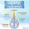 曼秀雷敦新碧 水薄清爽防晒露SPF50+ 80g/支 商品缩略图4