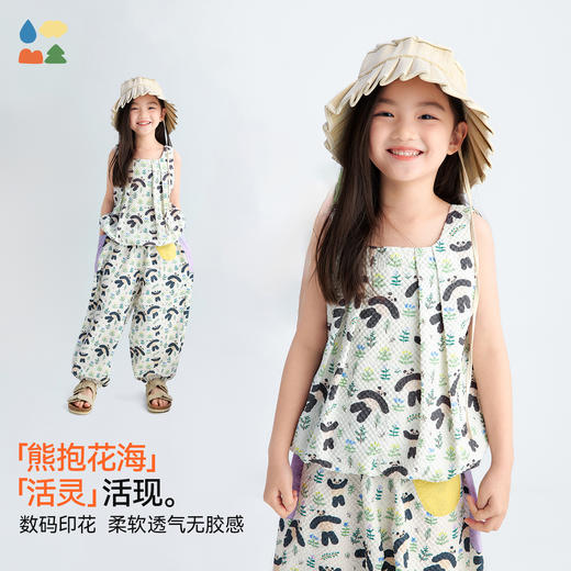 【儿童满印花苞背心】森林棠26夏款褶皱布卡通熊猫印花女童无袖背心40462258 商品图1