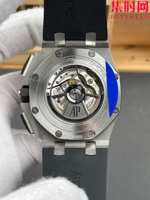 APS爱彼皇家橡树离岸型26400系列 熊猫盘 皇家橡树计时 男士腕表 7750改Cal.3126机 商品图4