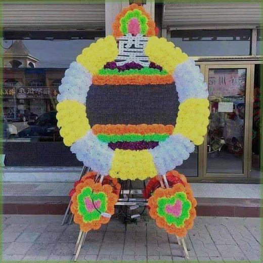 炫彩电子花圈防水重复使用白事丧事殡仪馆殡葬用品1.5米直径2.6米高四根支架 商品图0