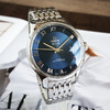 【95新】OMEGA 欧米茄433.10.41.21.03.001天文台认证同轴自动机械机芯日期显示41MM（男款）碟飞系列精钢300326NJS28 商品缩略图5