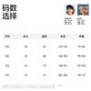 【女童一体织背心】森林棠26夏款高弹亲肤中大童无侧缝撞色运动短款吊带40662051 商品缩略图5