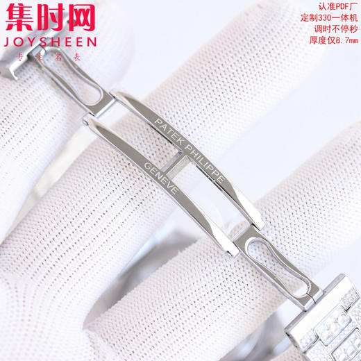 PDF百达翡丽鹦鹉螺满天星5719 5711系列 满钻5719 5711红宝石圈 蓝宝石圈 绿宝石圈 男士腕表 Nautilus 5719系列奢华满钻腕表 商品图6