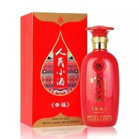 2021年二封箱人民小酒幸福，53度清酱香型白酒，整箱500ml*6瓶