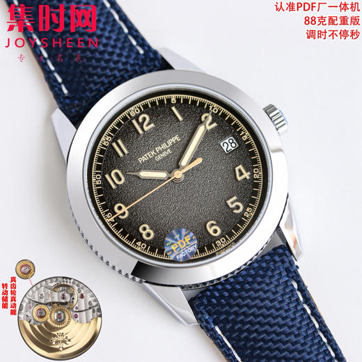 PDF配重版 百达翡丽Calatrava系列 古典系列5226G 重量88克左右 告别轻飘飘 一体机 男士腕表 表盘尺寸：40MM×8.5MM 商品图1