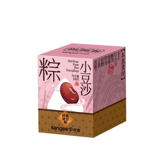 端午粽子/散粽 单买10盒起送或随蛋糕配送 商品图1