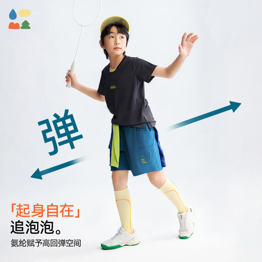 【多口袋工装短裤】森林棠26夏款四面弹透气轻盈儿童百搭休闲宽松短裤42562552 商品图1